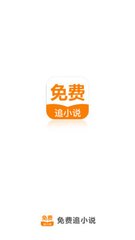 英雄联盟竞猜app